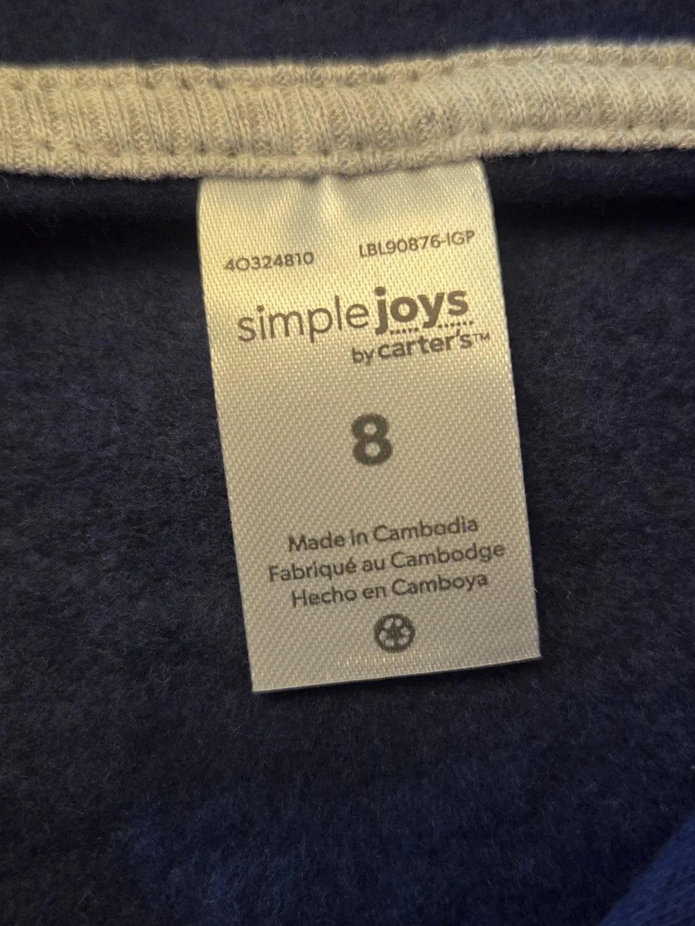 Simple Joys by Carter’s Kids Navy Zip Hoodie Size 8